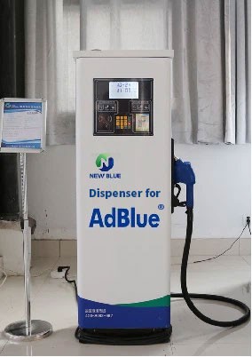 AUS32 ڈسپنسر اسٹیشن